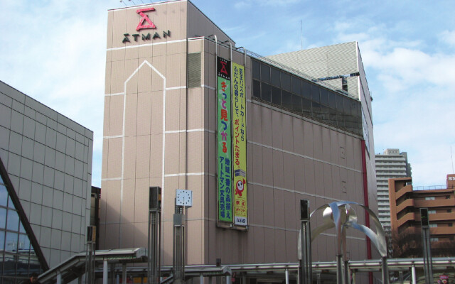 ぷらりと京王府中